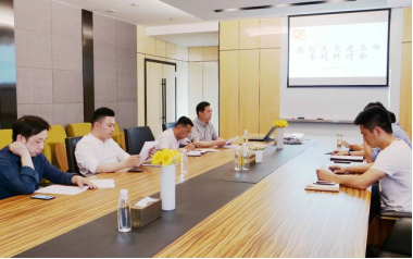 巅峰国际官网-钻营健全,你我一路成长