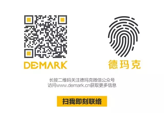 匠造启新程—巅峰国际官网匠心十年全新启程